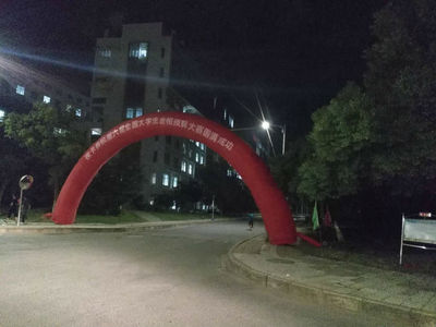 江西活動(dòng)策劃與慶典服務(wù)全解析 從萍鄉(xiāng)到南昌的專業(yè)團(tuán)隊(duì)