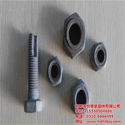 電力鐵塔專用螺栓 永年恒泰作為可靠廠家的產品解析
