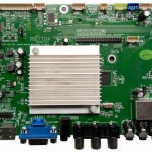 橫瀝志朋電子廠 專注電子元器件，驅動液晶科技新未來