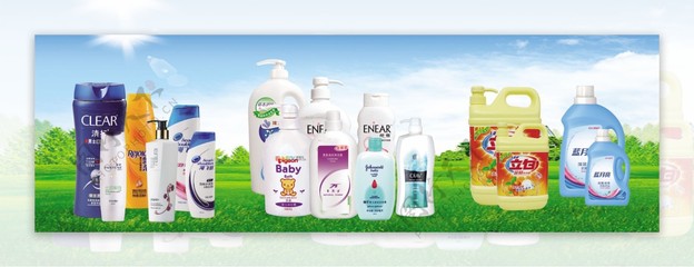一站式購物，盡享優(yōu)質(zhì)生活——超市日用品廣告